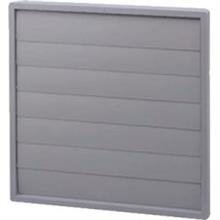 sp 5406060300 jaloezierooster tbv hxm250 294x294